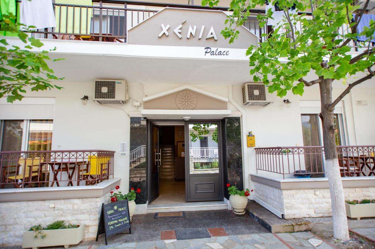 Xenia Palace Luxury *
